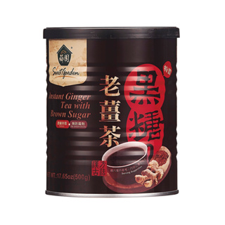 薌園 黑糖老薑茶(粉末) 500g/罐