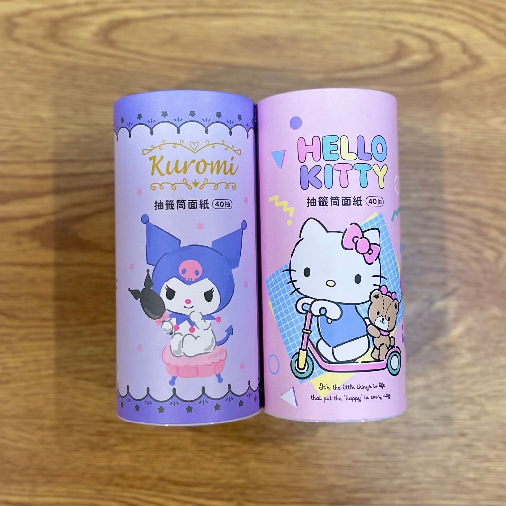 激激小舖｜三麗鷗 Hello Kitty 酷洛米 抽籤筒面紙 40抽 圓筒 衛生紙盒 造型面紙盒 衛生紙 面紙 捲筒