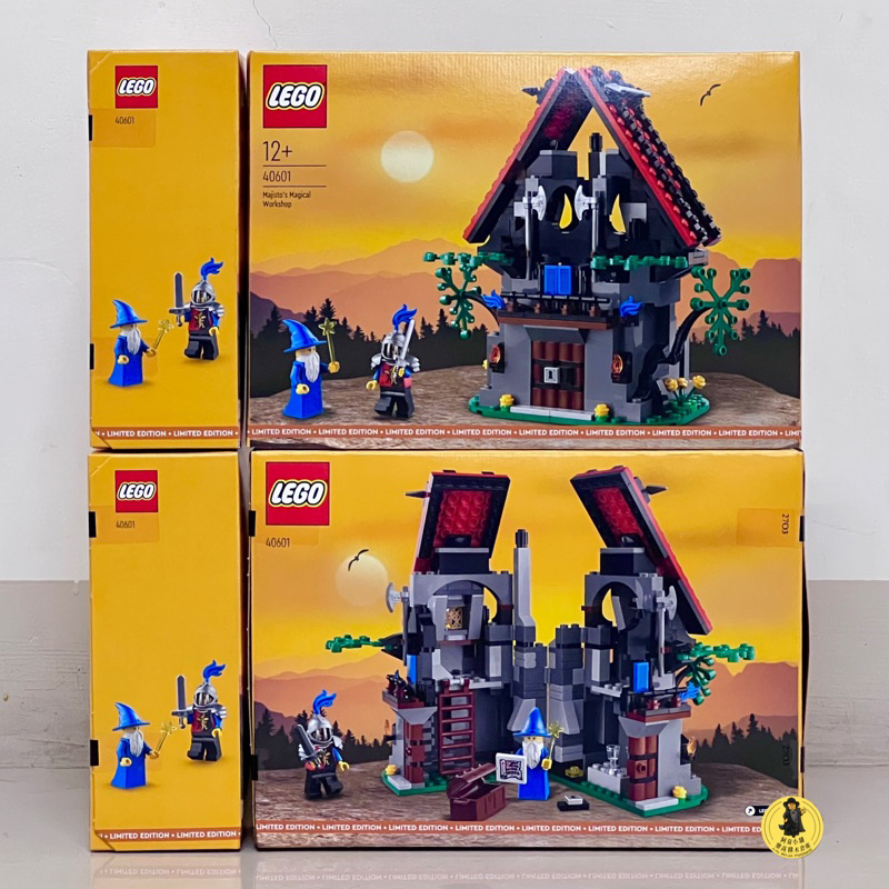 🚛速發‼️【高雄∣阿育小舖】 &lt;現貨可刷卡&gt; Lego 40601 Majisto 的魔法工坊 騎士 龍騎士
