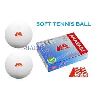 台灣現貨 AKAEMU 軟式網球 專業網球 比賽款 日本原裝 (2入) SOFT TENNIS BALL