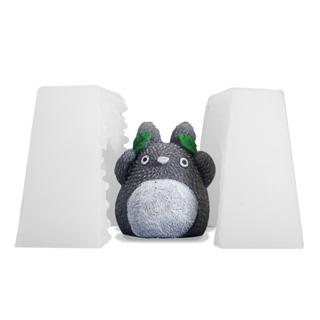 【西子手作】創意卡通立體合模龍貓矽膠模具 動物 蛋糕裝飾 車載擺件 翻糖模具