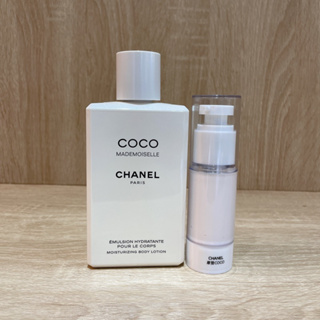 【Chanel】香奈兒 摩登COCO / 分裝香水 / 分裝身體乳液 全系列