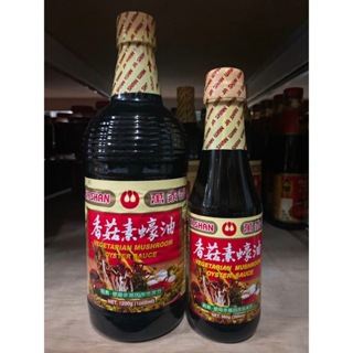 萬家香香菇素蠔油 300ml 1000ml 萬家香 素蠔油 香菇素蠔油 拌飯 拌飯 沾醬 調味 涼拌 香菇 蠔油