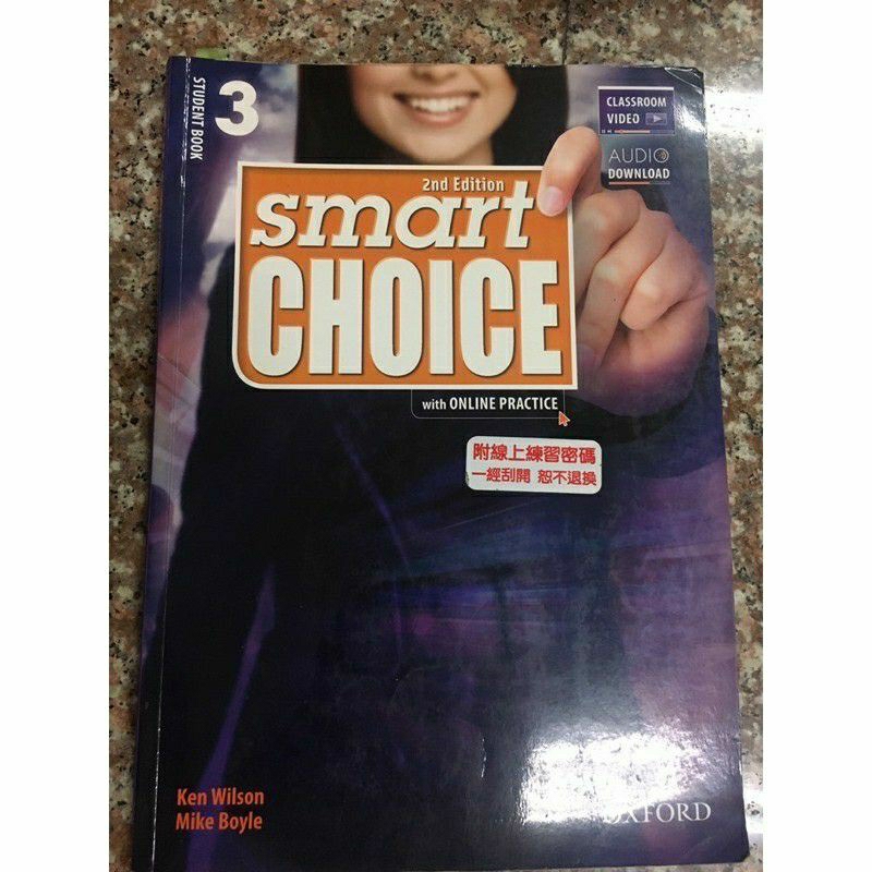 smart choice 3的價格推薦 - 2026年4月 | 比價比個夠BigGo