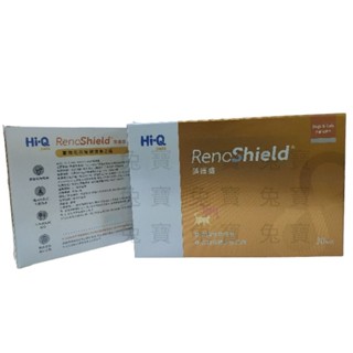 藻護盛 🎉舊包裝特價 🈶現貨【完整包裝 不割標】 30顆膠囊/盒 Hi-Q pets
