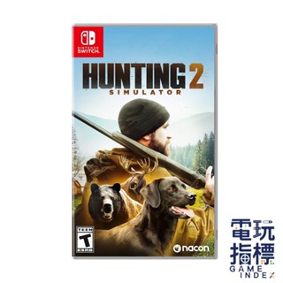 【電玩指標】十倍蝦幣 NS Switch 模擬狩獵２中文版 Hunting Simulator 2 狩獵模擬器 打獵