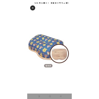 7-11限量商品 小熊維尼抱枕（藍色款）