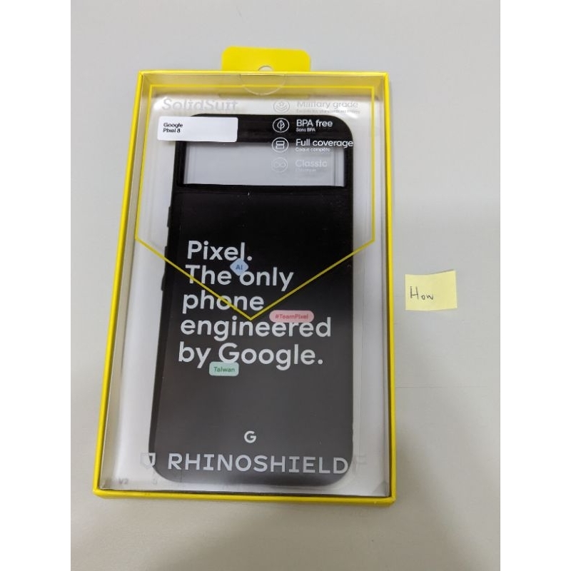 Google Pixel 8 限定版 犀牛盾 手機殼