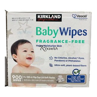 +好市多代購-科克蘭超柔軟加大嬰兒濕巾 100 張 9 包-1單限一組