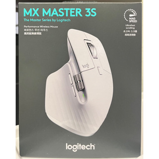 Logitech 羅技 MX Master 3S 無線滑鼠 MX Master3 Mac專用【GForce台灣經銷