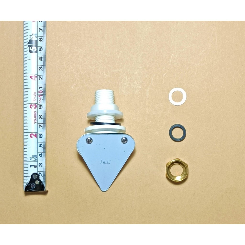 HCG和成小便斗灑水器,適用瓷器型號:U24,U28,U29,感應器型號AF435NA,UF627