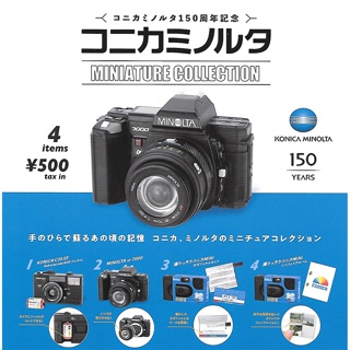 【現貨】KONICA MINOLTA 相機模型 扭蛋 轉蛋 迷你相機 底片相機 kenelephant 日本正版