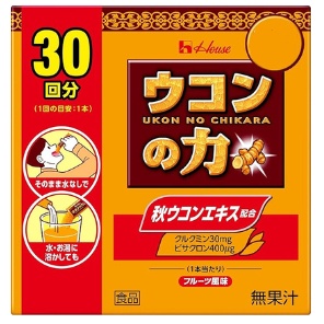 含有 30 粒日本產薑黃補充劑「薑黃能量」。 對肝臟保護和酒精代謝有效。 盒裝並附自家品牌