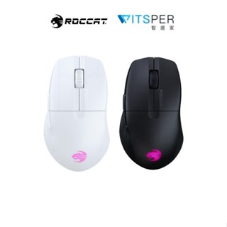 ROCCAT PURE Air 輕量無線三模電競滑鼠 | 王者降臨 輕取勝局 | WitsPer智選家