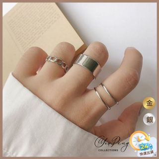 戒指 『龐克風三件式 ✦套組』多組合 金色銀色 開口 固定戒指 尾戒 關節戒 食指戒 飾品 韓系 韓國飾品
