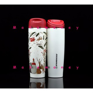全新泰國購回~ Starbucks 星巴克 保溫杯 隨行杯 季節限定 聖誔節限定 444ml 保溫 保冷 交換禮物