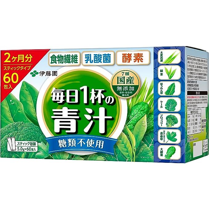 伊藤園　每天一杯青汁乳酸菌無糖5.0g*60包粉