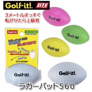 (臺灣現貨) Golf-it G-560 橢圓推桿練習球 高爾夫練習 推桿訓練