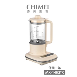 【CHIMEI 奇美】破壁調理機(MX-14H2TX)