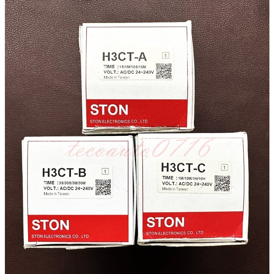 【公司貨 保固一年 附發票】STON 仕通H3CT系列 48×48mm 限時繼電器