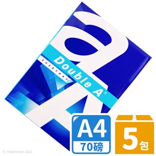 Double A A4影印紙 A&a 70磅 /一箱5包入(每包500張) A4 列印紙 70磅影印紙 白色影印紙