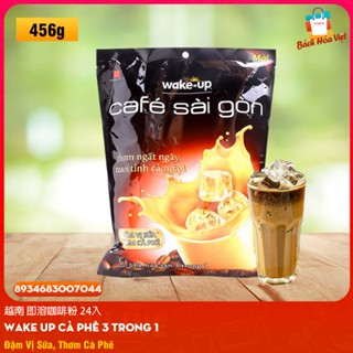 越南 咖啡 三合一 24入 - Cà Phê Sữa Hòa Tan Wake Up 456g