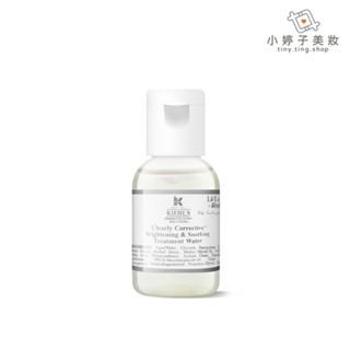 Kiehl's 契爾氏 激光極淨白機能水 40ml 小婷子美妝 即期出清