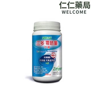 三多 零熱量代糖 600g 代糖 【仁仁藥局】