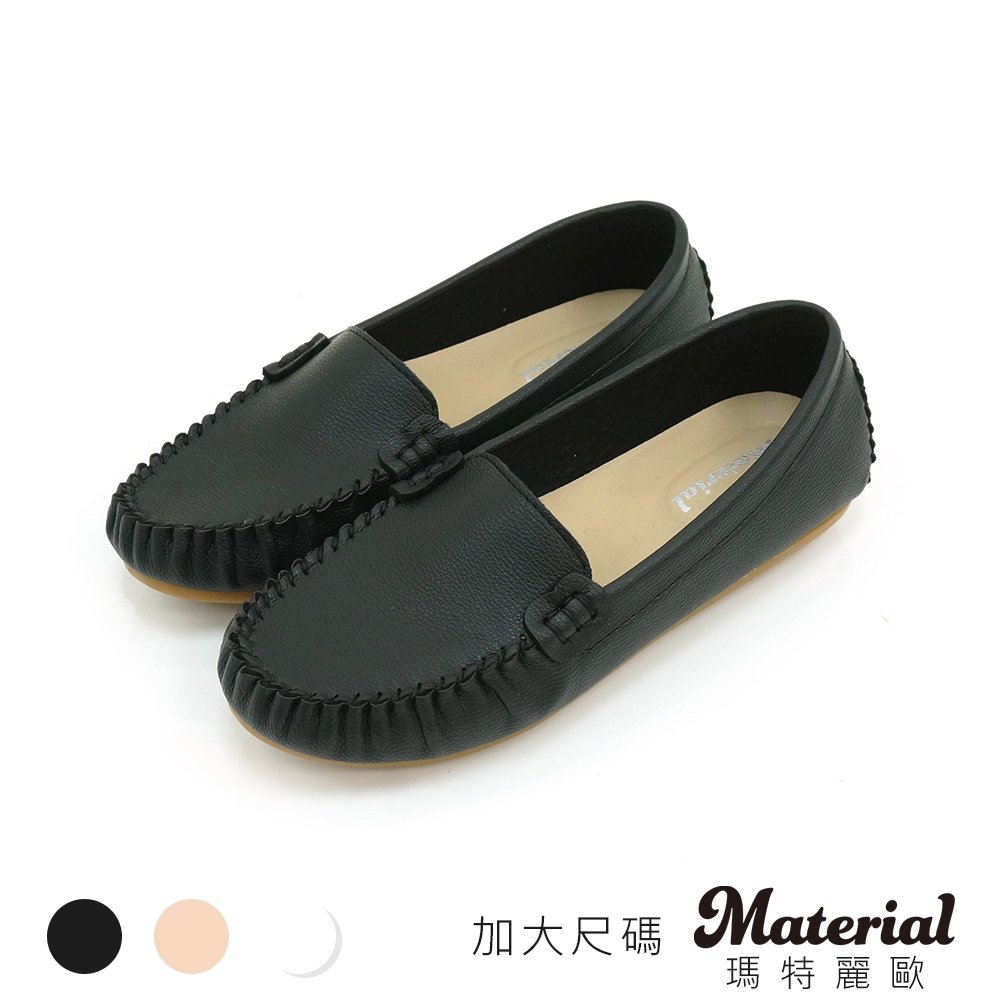 Material瑪特麗歐  豆豆鞋 MIT加大尺碼簡約素面包鞋 TG52935