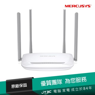 Mercusys 水星 MW325R 加強型無線N路由器 (300M/四天線/4埠100M/三年保固)