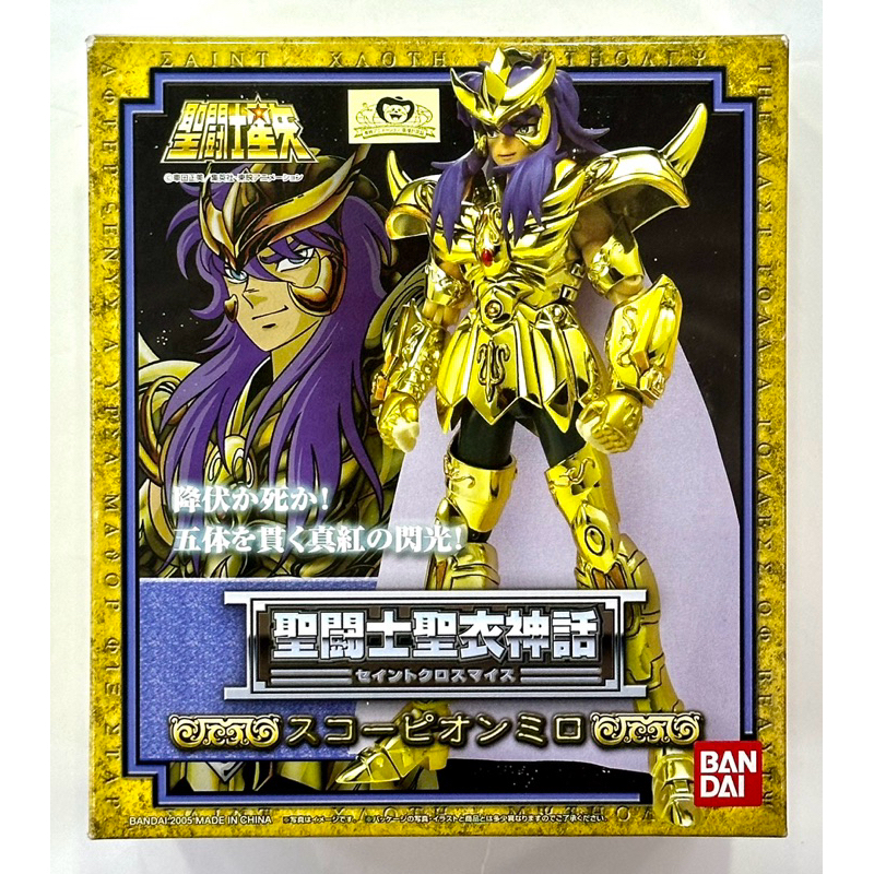 星矢TOY 板橋實體店面 BANDAI 日版 超快速出貨 聖鬥士星矢 聖衣神話 日本版 天蠍座 米羅