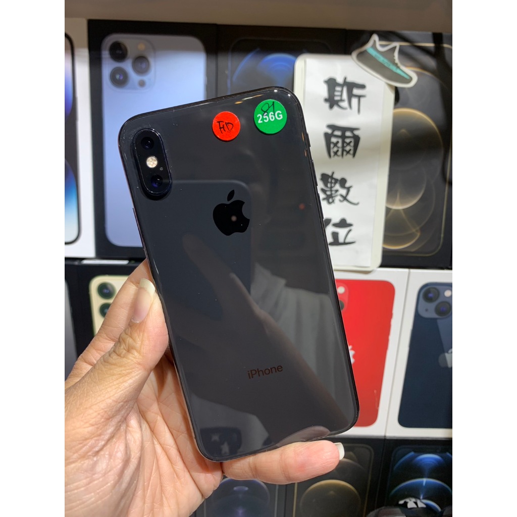 【3期0利率】出清詳內文 iPhone XS 256GB 5.8吋 Apple XS 可面交 有實體店 #2754