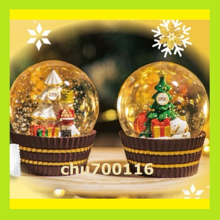 7-11 2023聖誕水晶球【金莎聖誕水晶球】白色聖誕樹款、綠色聖誕樹款 一組2款