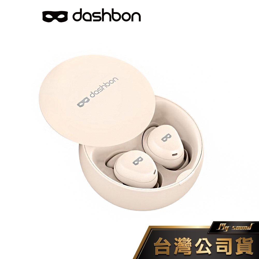 dashbon SONABUDS MINI 睏寶 主動降噪 真無線藍牙耳機 降噪耳機 降噪藍牙耳機 ANC降噪