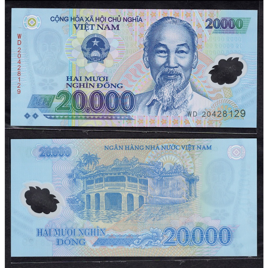 全新越南2020年版20000盾塑膠鈔 ~Pick 120k