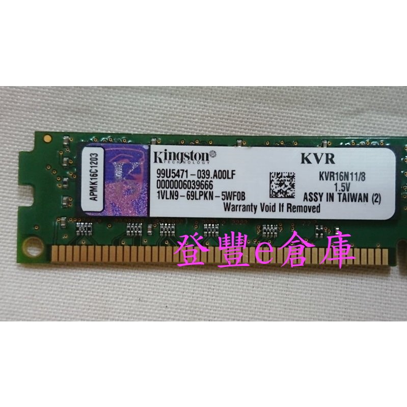 【登豐e倉庫】, 完全一樣 雙胞胎 kingston 金士頓 KVR16N11/8 DDR3 8G 1600 需買2支