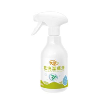 禾護 乾洗潔膚液 (300ml/瓶)【杏一】