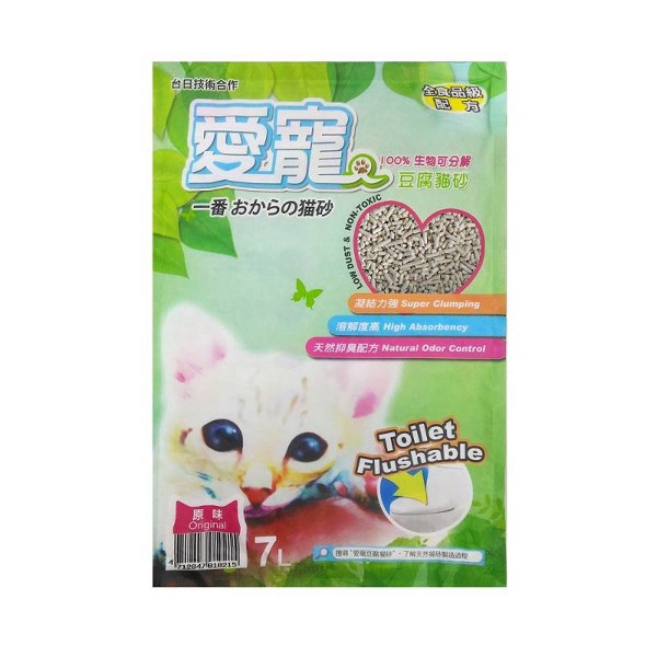 【愛寵】豆腐貓砂7L/3.2kg