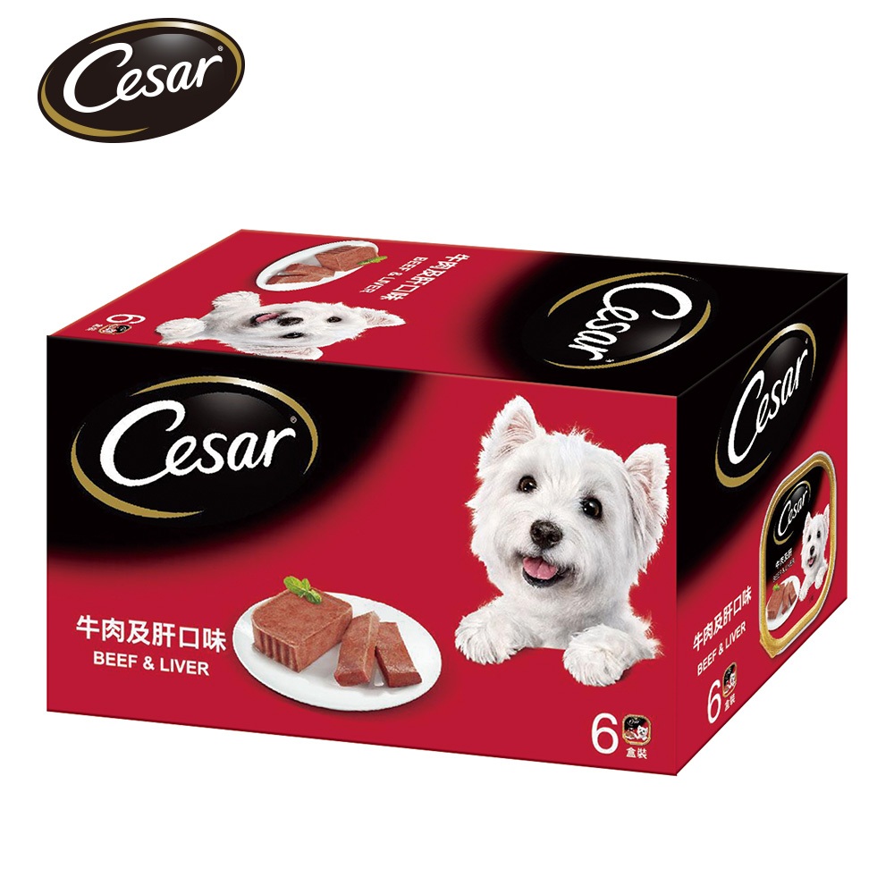 【Cesar西莎】精緻餐盒 牛肉及肝  (100g*6/盒) 多口味 寵物 狗罐頭/濕糧