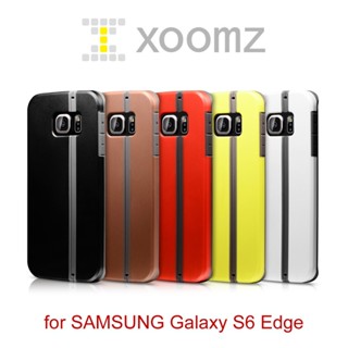 XOOMZ 神盾系列 SAMSUNG Galaxy S6 Edge 防震抗摔 TPU+PC雙料保護套 出清