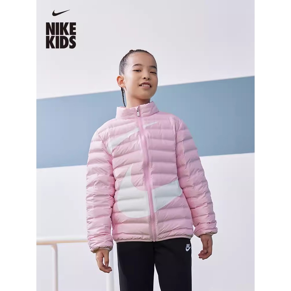 『NIKE 童裝-秋冬款』NY2342016 女生款輕羽絨外套(110-160公分)☆柔粉☆