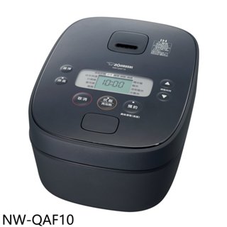 象印【NW-QAF10】6人份IH電子鍋 歡迎議價