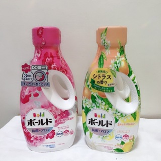 (現貨)日本P&G 超濃縮洗衣精 抗菌-粉紅-粉菊-綠/去漬亮-黑/室內晾衣-藍/