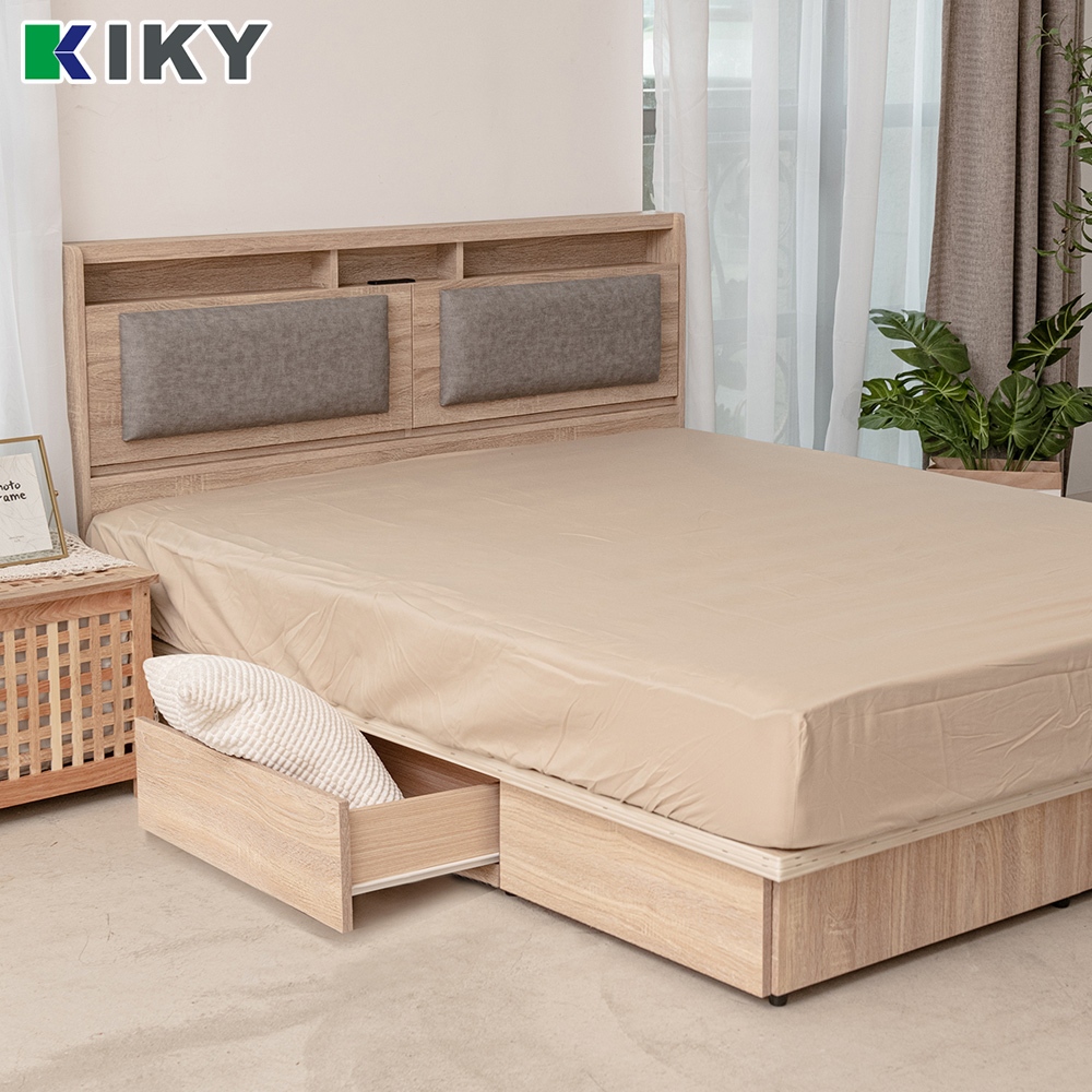 【 KIKY】佐藤六分板抽屜床底 一件組 台灣製造 ｜單人加大、雙人、雙人加大 收納好空間 ◇不含床頭/床墊