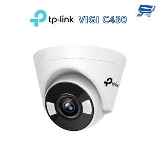 昌運監視器 TP-LINK VIGI C430 300萬 全彩半球型監視器 商用網路監控攝影機