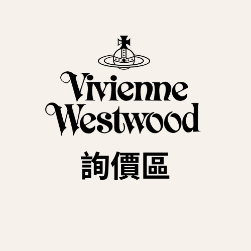 Vivienne Westwood 下單詢問區 土星項鍊 土星耳環