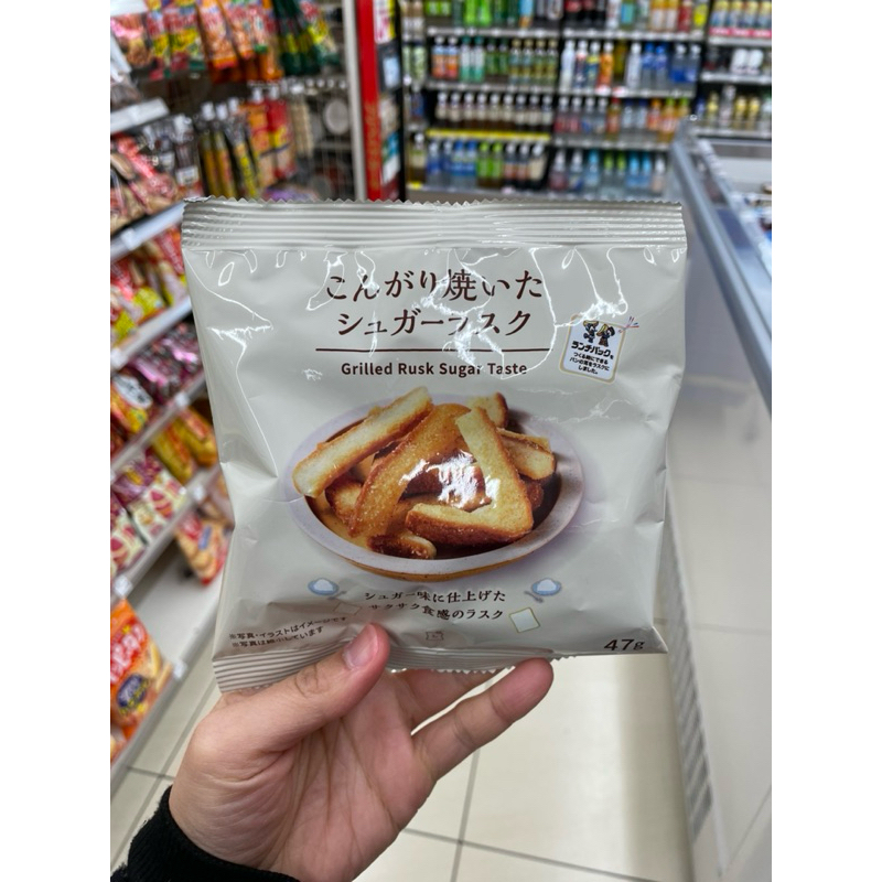 日本 羅森Lawson便利商店 炸吐司邊邊零食 砂糖口味