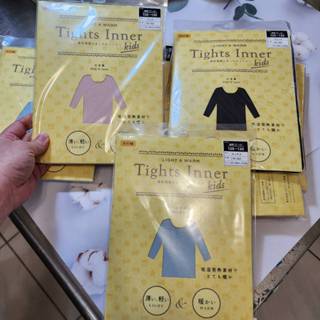 現貨出清 兒童用 日本製Tights Inner吸濕發熱衣 衛生衣
