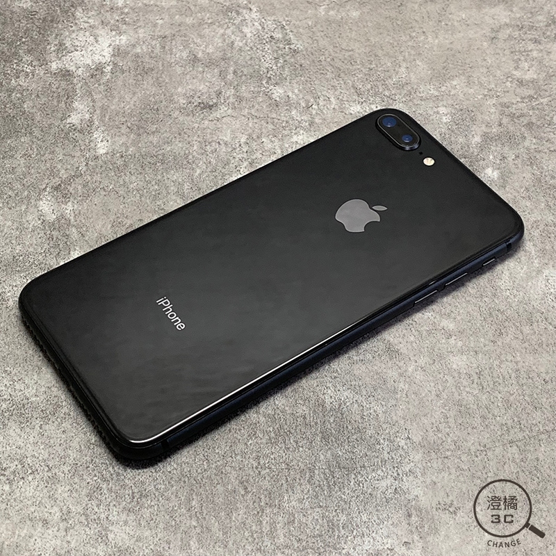 『澄橘』Apple iPhone 8 Plus 128GB (5.5吋) 灰 二手 中古《無盒裝》A64826