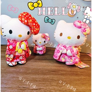 [日貨噗噗購](正版現貨)SANRIO 2023 HELLO KITTY 娃娃 娃娃吊飾